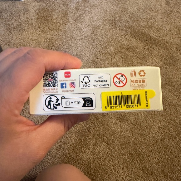 Brown Keychain Toy - Picture 2 of 5